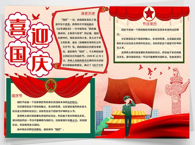 入选CBA全明星赛南区替补阵容 厦门籍球员林葳：期待奉献精彩表演