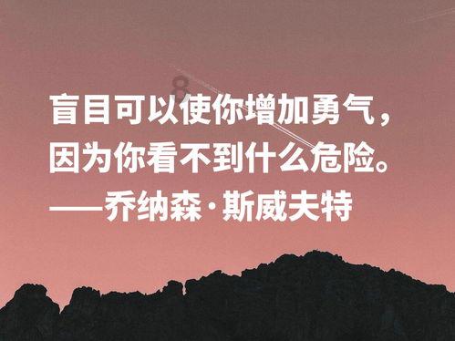 监狱建筑师
