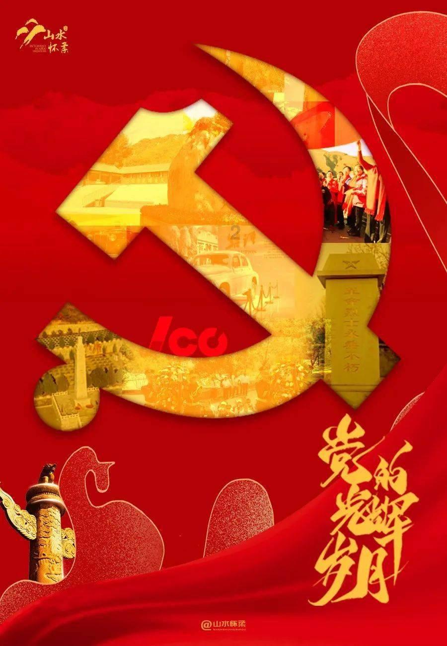 蒸好的红薯有什么做法