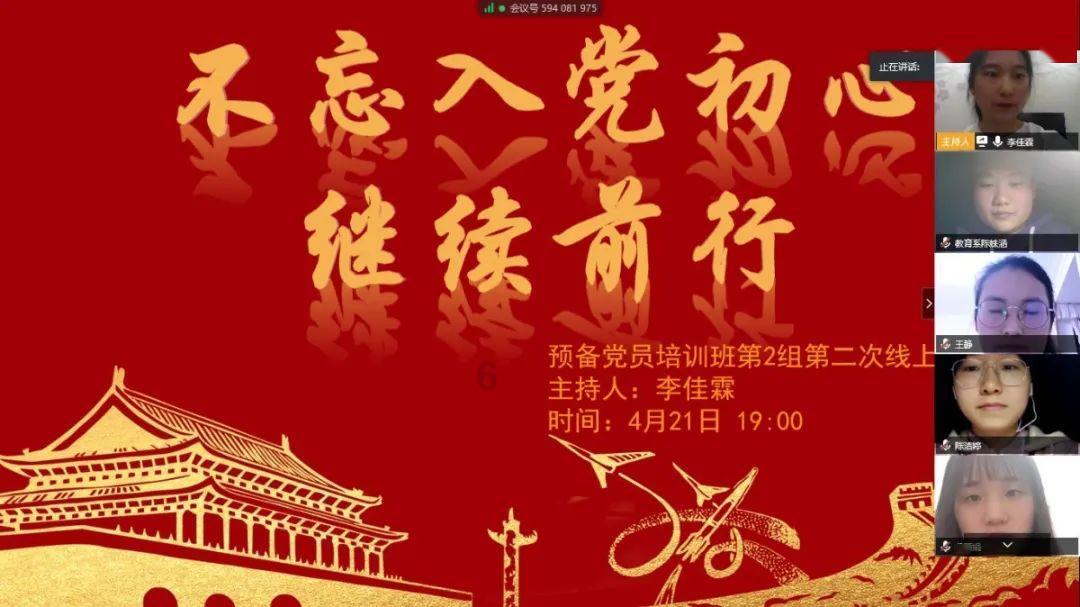 天下手游