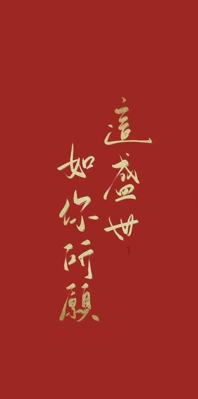 家园重制版