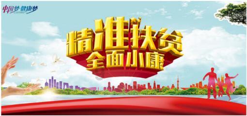 喜讯 | 麻城市中医医院获评湖北省“癌痛规范化治疗病房”