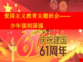 海关总署关于废止部分规章的决定(海关总署第264号令)