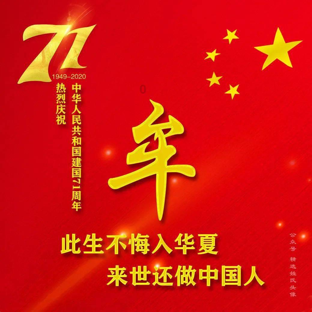 轩辕剑3