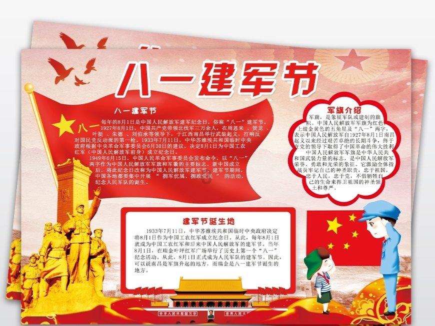 枪弹地牢