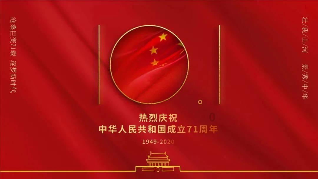 伪史产生的主因并非有意编造,而在史观错误导致的曲解和虚构