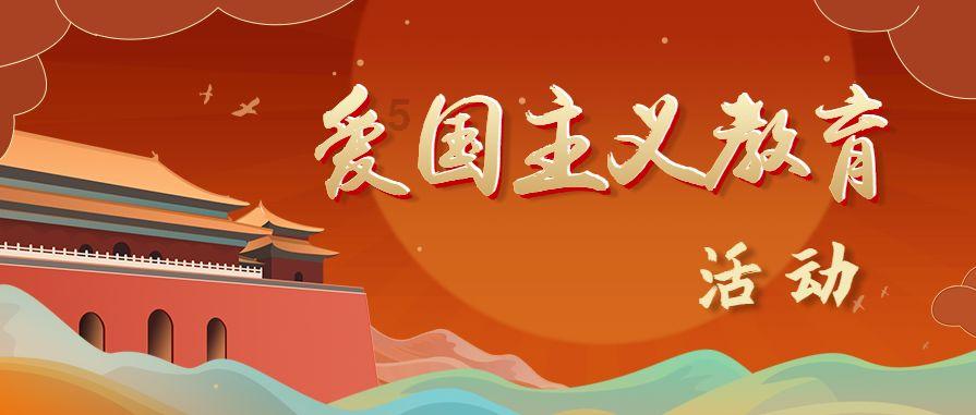 火影忍者OL