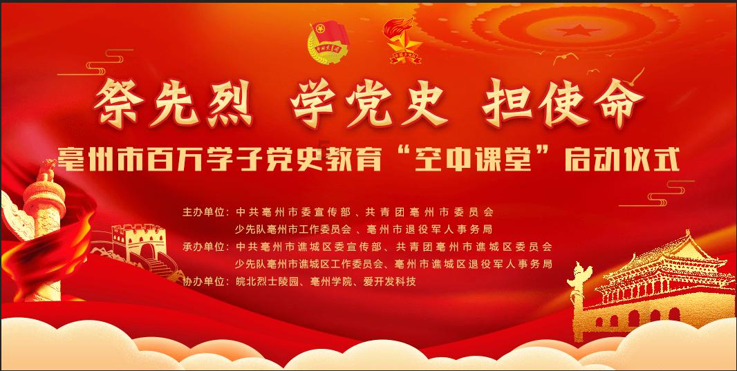 侯景的下场有多惨,称帝被陈霸先平灭,最后腌成腊肉供百姓分食