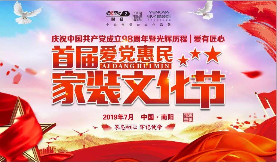 2选1！4巨头身边有其中1人，快船阵容就完美了