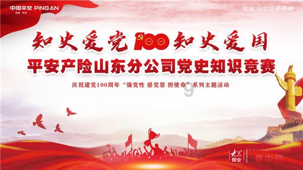 凌晨刚下飞机的他,在机场为倒地老人紧急施救