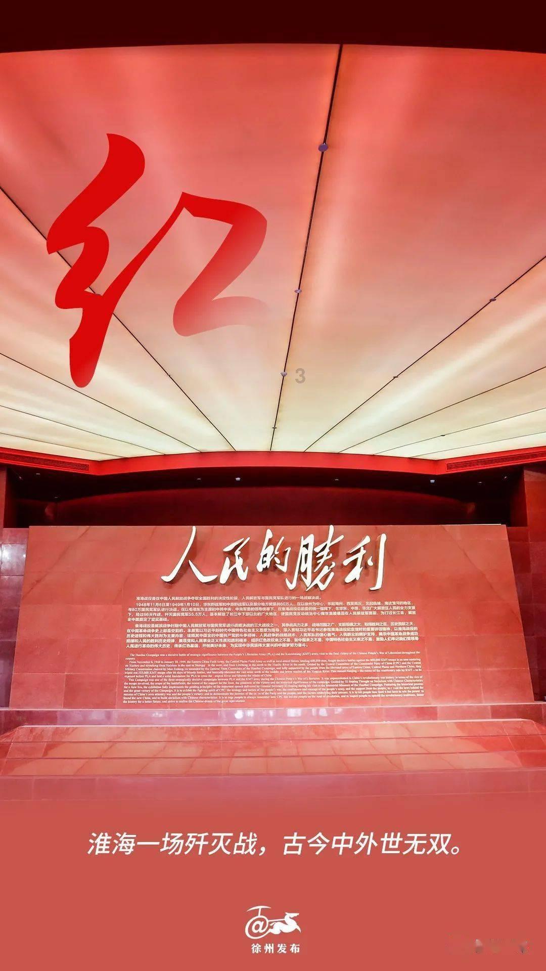 逃离神秘树屋