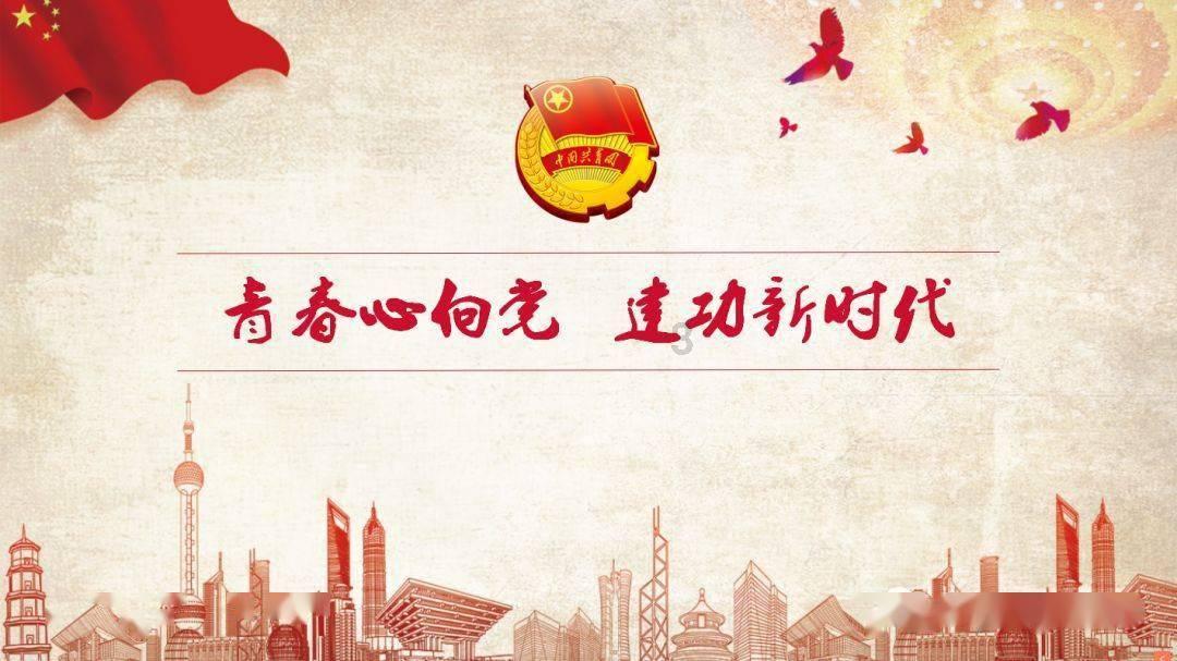 夏日课堂