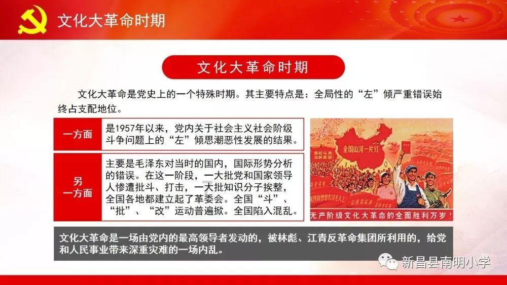 小猫钓鱼游戏龙王版有船