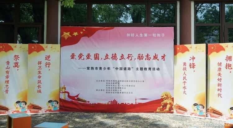 逃离沙丘
