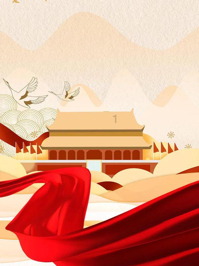 玖玖环保小达人