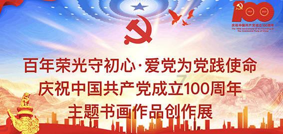 美味的甜品对对碰