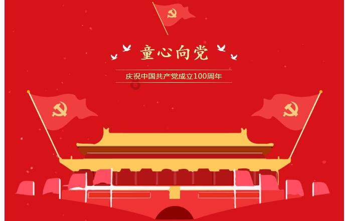 燃烧吧大脑装瓶子游戏