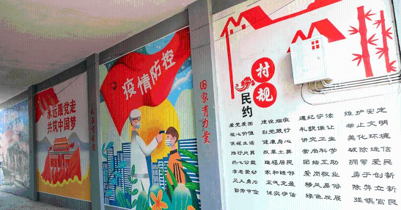 圆的周长与它的体积为什么不是1:2？游戏画面