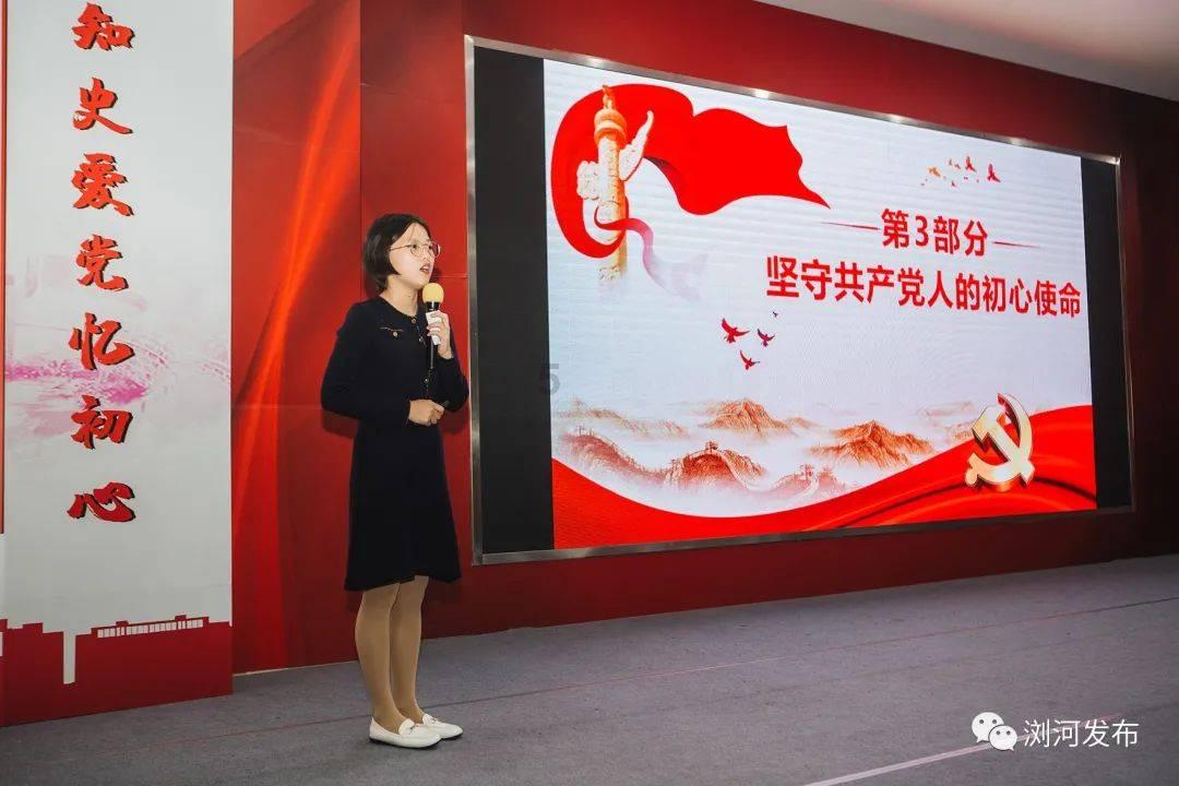 逃离绿色山谷