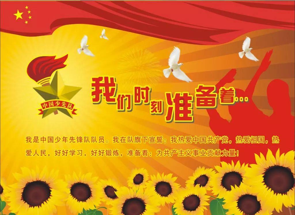 万脉医疗:知识产权促科研人才成长
