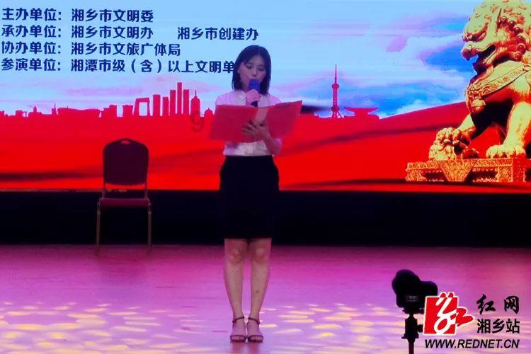 仙剑奇侠传5前传