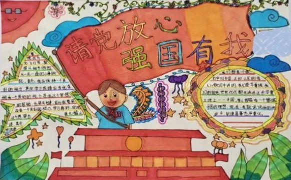 丛林森林逃生