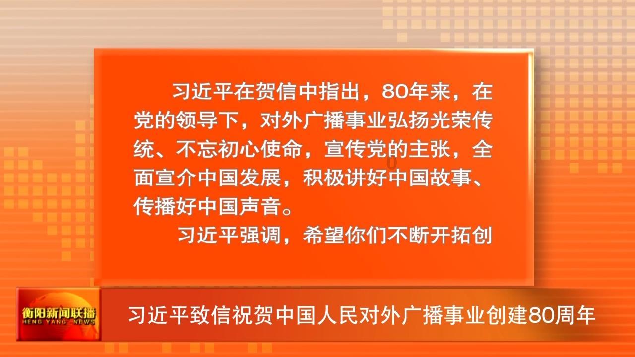 【两会关注】文安梅代表:传承民族文化 为打造世界级旅游目的地贡献力量