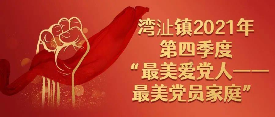 发现未知的乐趣,为什么做任务不给金币了为你揭开冷知识的迷雾