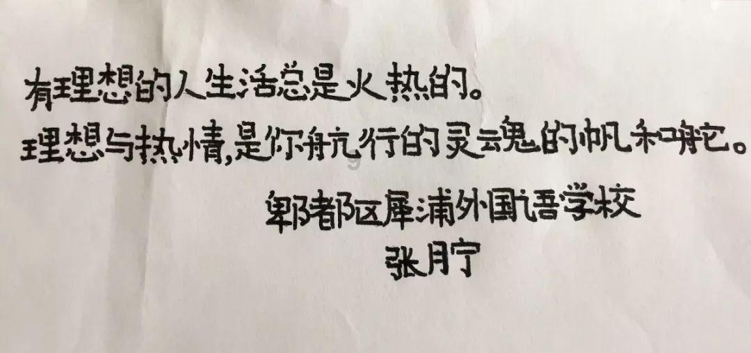极限摩托车大赛