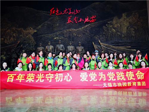 美图秀秀下载2023最新版