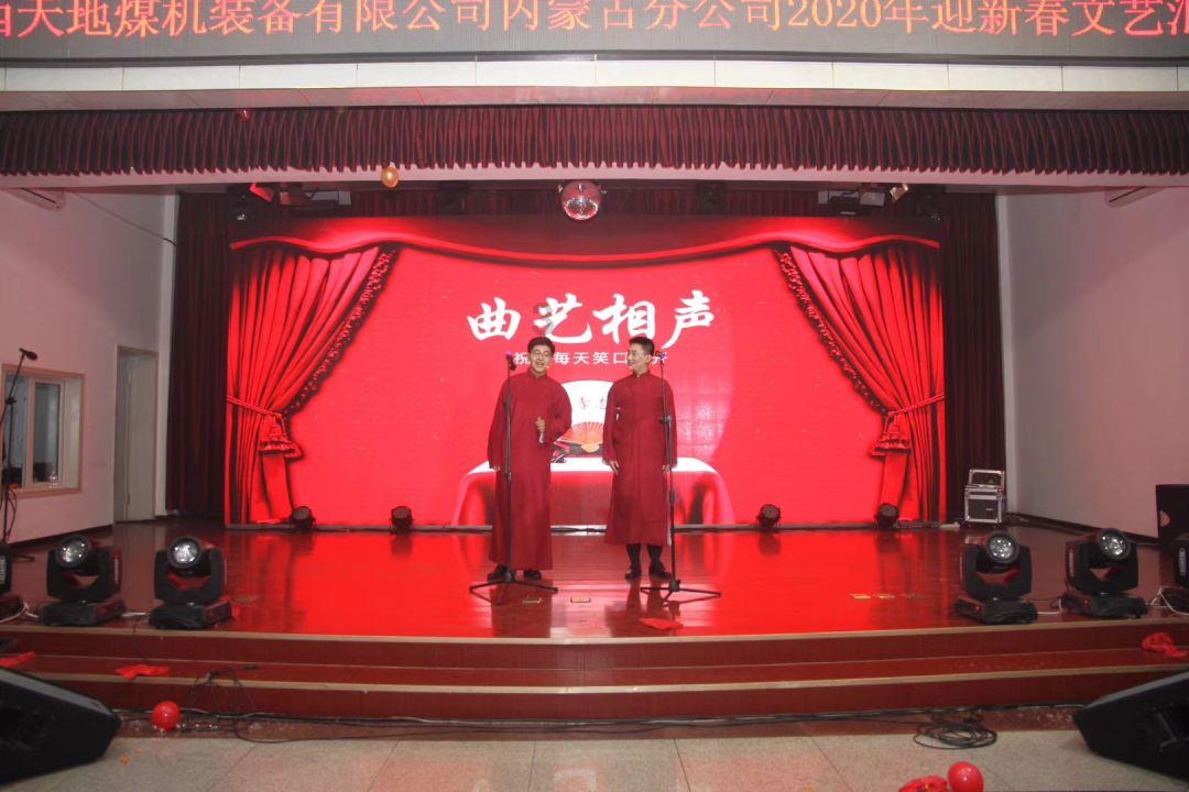 首套房首付2成是真的吗？-专业问答网站，解决您的疑问