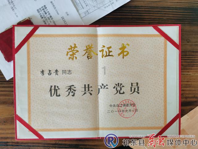 富达基金总经理黄小薏：经济周期如四季更替 中国正迎长期布局良机