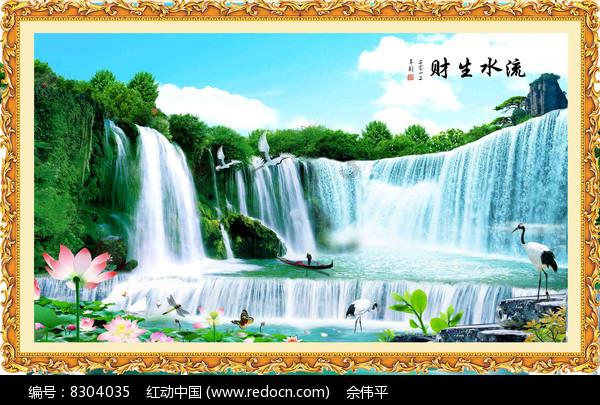 王维的山居秋暝全诗游戏画面