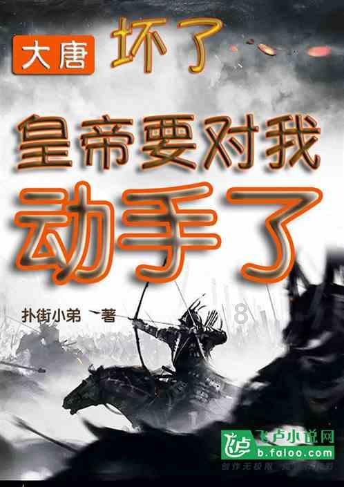 东营市东营区：翰墨飘香迎新春 祝福送进千万家