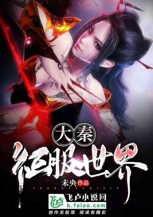 芭比的时尚新娘装