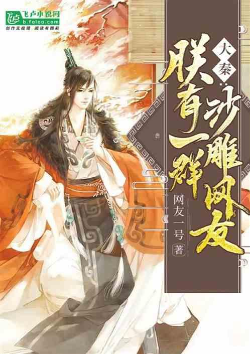 熊仔拼图