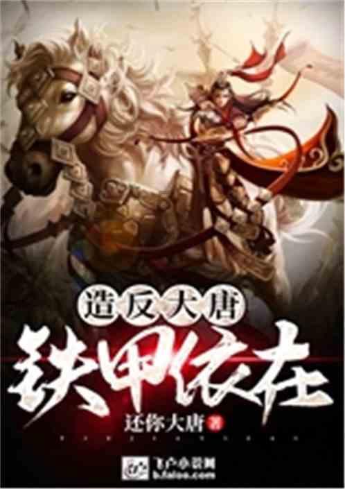郑州交警多举措确保春运工作平稳顺利开展