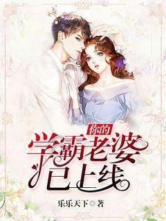 晋中成立全国首家房地产商事调解中心