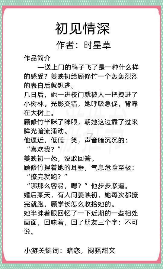 女生专科学口腔医学就业前景怎么样?- 机智问答,聪明解惑